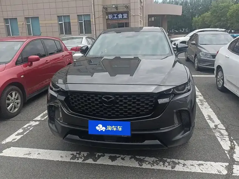 Mazda CX-50 2.0 L