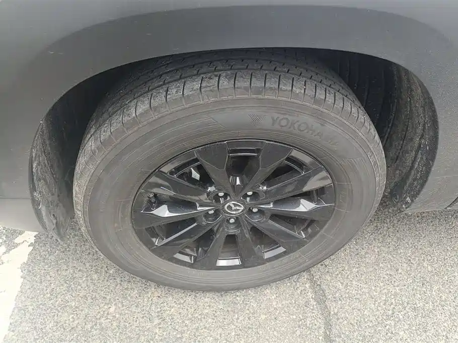 Mazda CX-50 2.0 L
