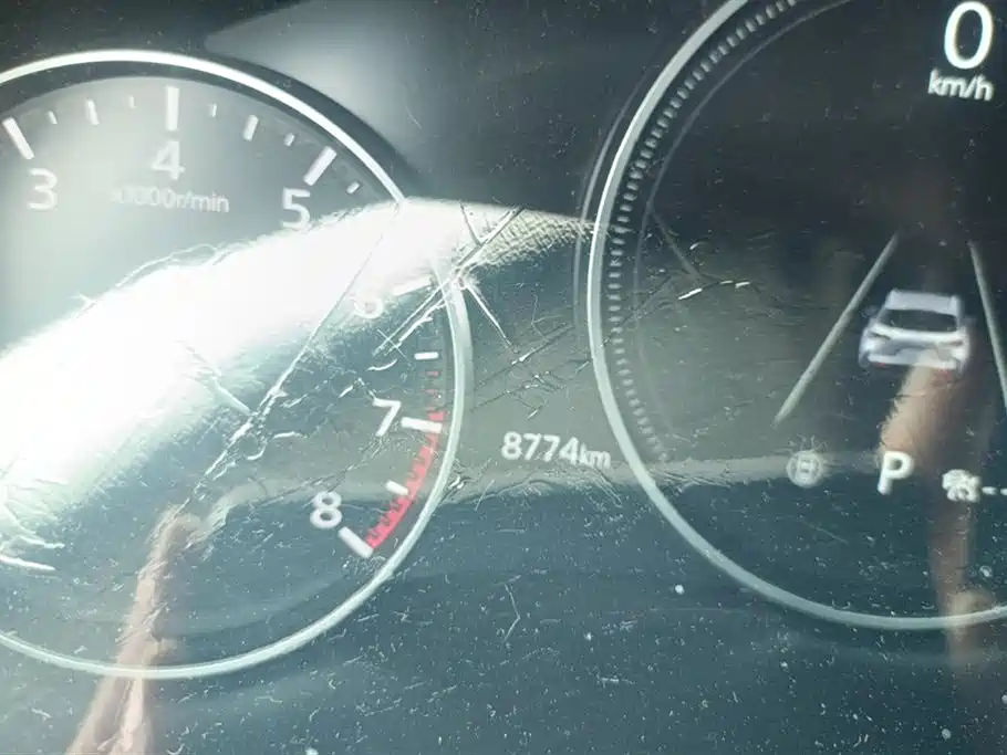 Mazda CX-50 2.0 L
