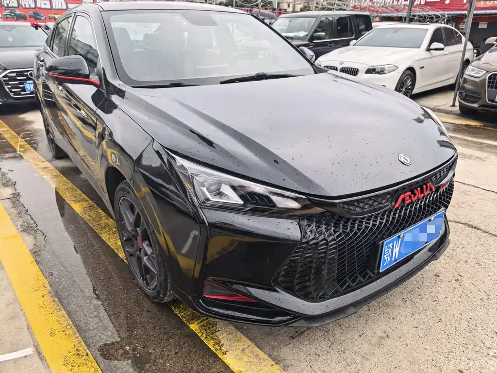 Yixuan 230 T Auto Light Chaser Knight