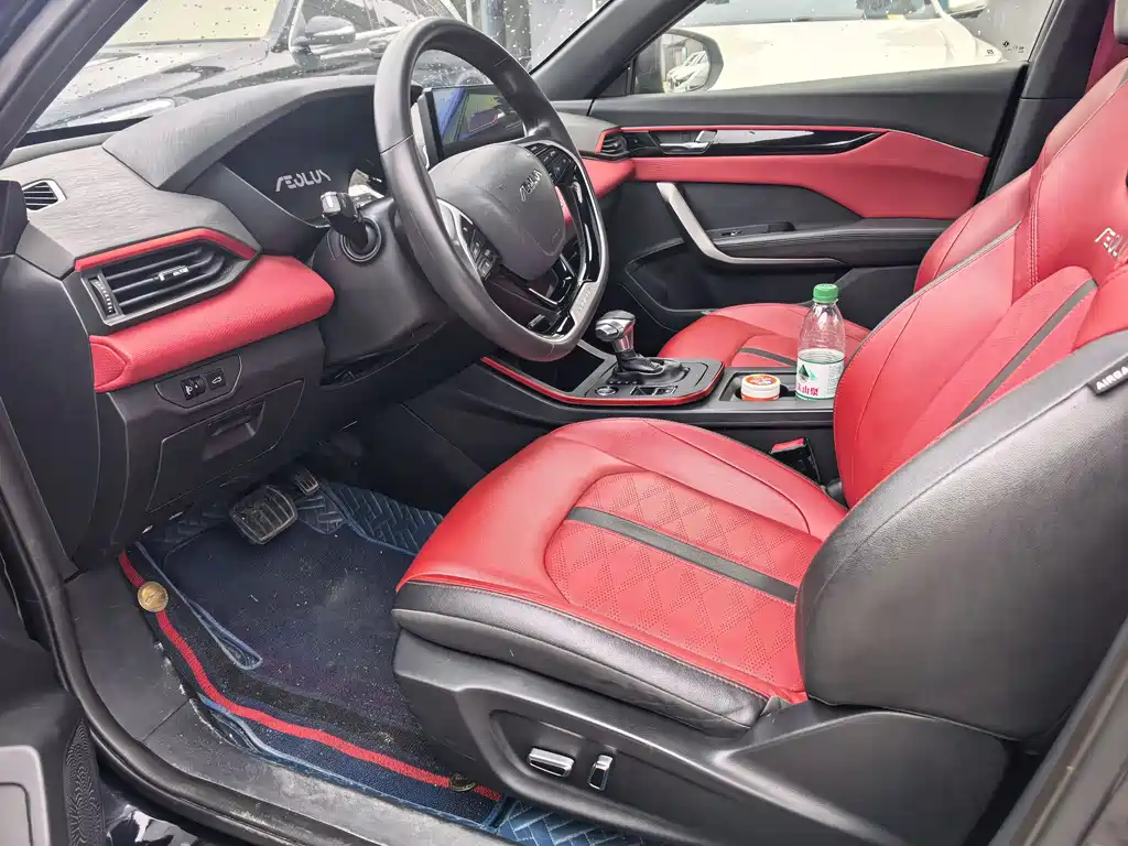 Yixuan 230 T Auto Light Chaser Knight