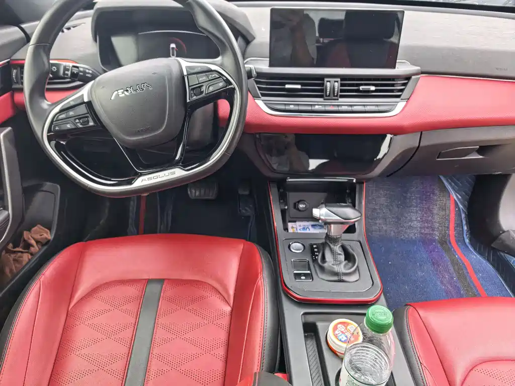 Yixuan 230 T Auto Light Chaser Knight