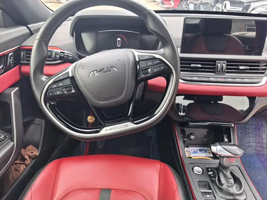 Yixuan 230 T Auto Light Chaser Knight