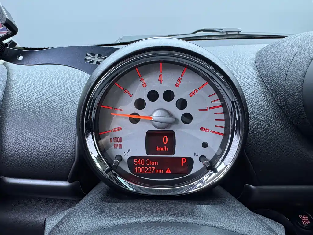 MINI COUNTRYMAN 1.6 T COOPER ALL4 Excitement