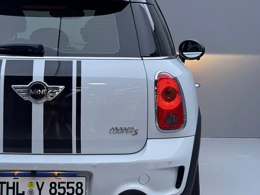 MINI COUNTRYMAN 1.6 T COOPER ALL4 Excitement