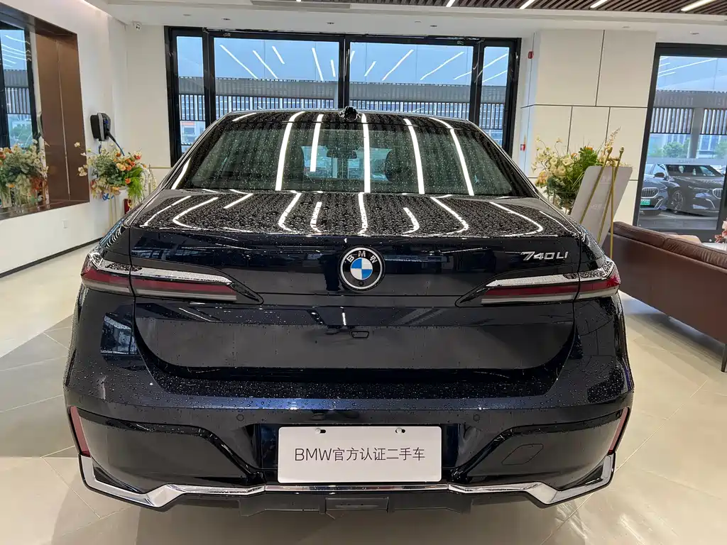 BMW 7 Series 740 Li Leading Luxury Package