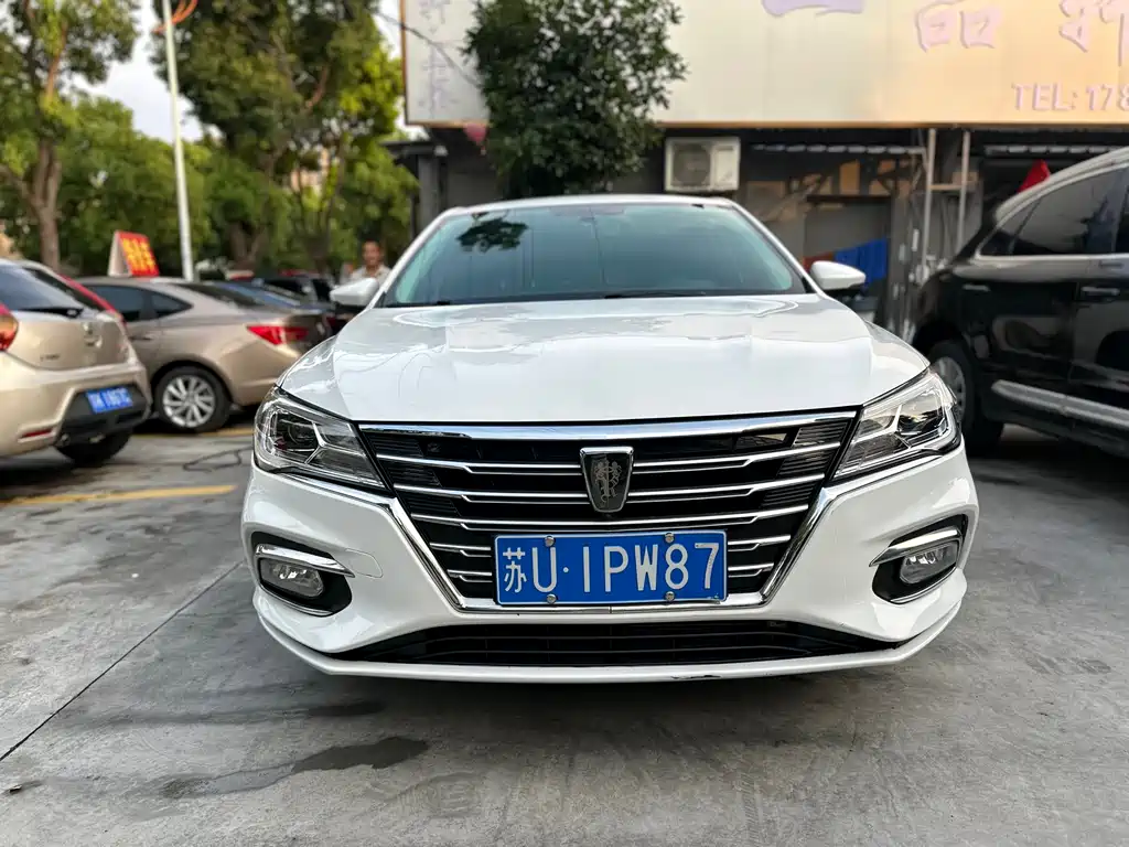 Roewe i5 1.5 L Auto 4 G Connected Leading Luxury Flagship