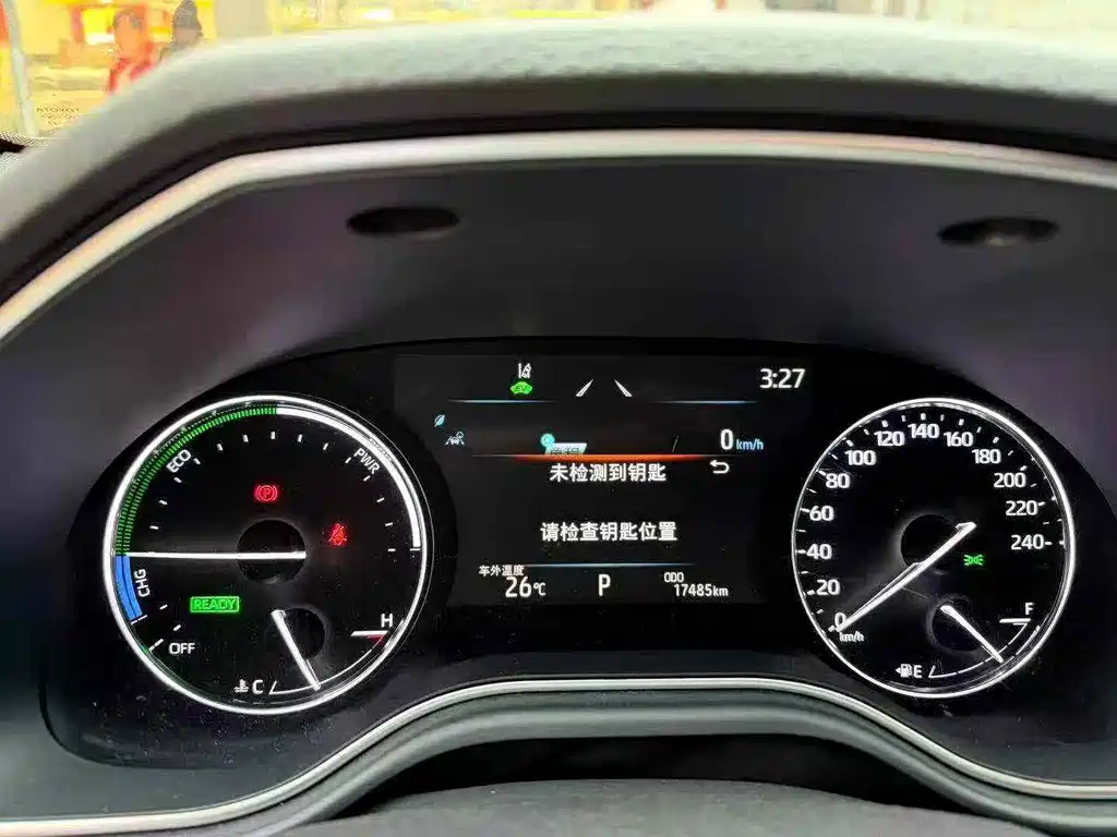 Avalon Dual Engine 2.5 L Luxury