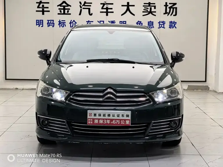 Citroën C-Quatre Sedan 1.6 L Auto Fashionable