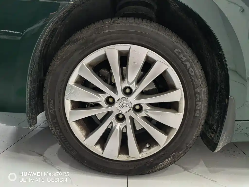 C-Quatre Sedan 1.6 L Auto Fashionable