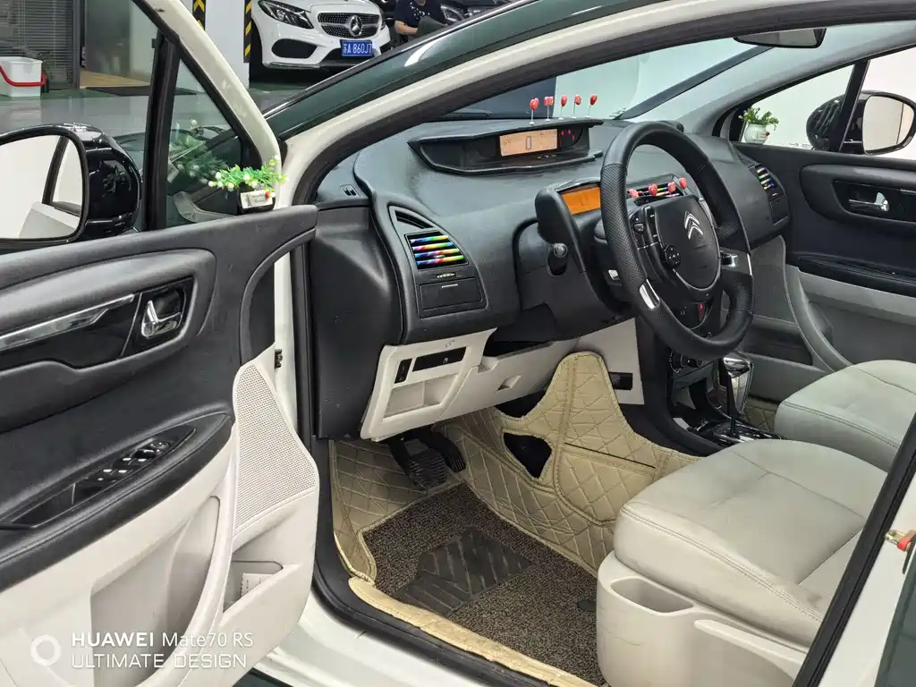 C-Quatre Sedan 1.6 L Auto Fashionable