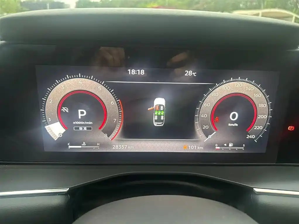Tanlu 380 VC-TURBO 2 WD Smart Joy 7-seat