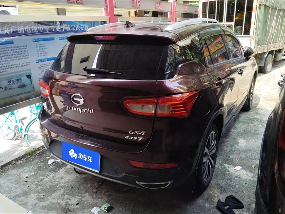 GAC Trumpchi GS4 235 T Auto 2 WD Luxury Connected