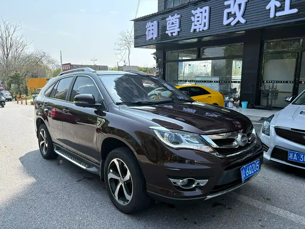 BYD S7 2.0 T Upgraded Auto Distinguished