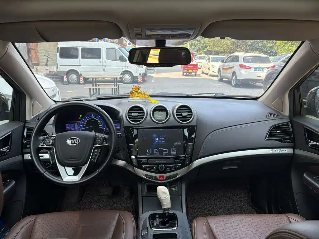 BYD S7 2.0 T Upgraded Auto Distinguished