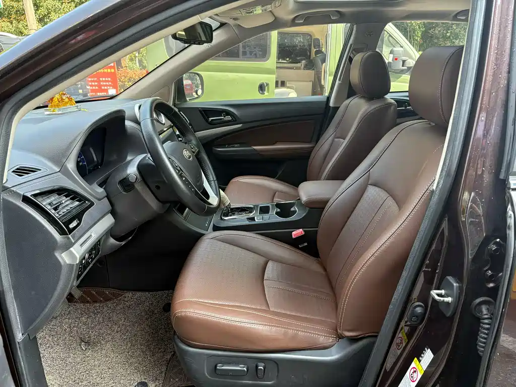 BYD S7 2.0 T Upgraded Auto Distinguished