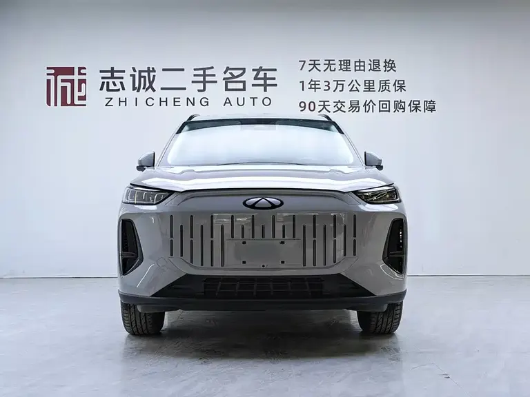 Chery Fengyun T9 120 Long Range Comfort 5-seat Ternary Lithium
