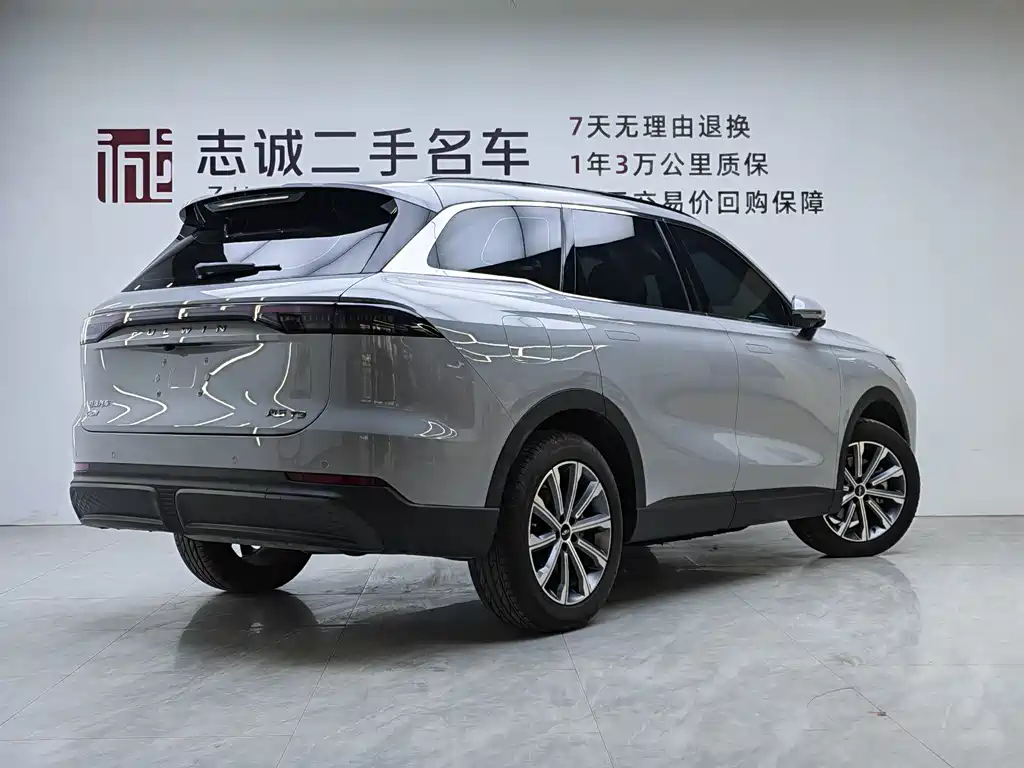 Fengyun T9 120 Long Range Comfort 5-seat Ternary Lithium
