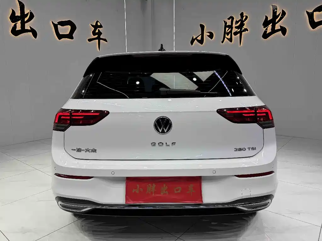 Golf Facelift 280 TSI DSG Pro