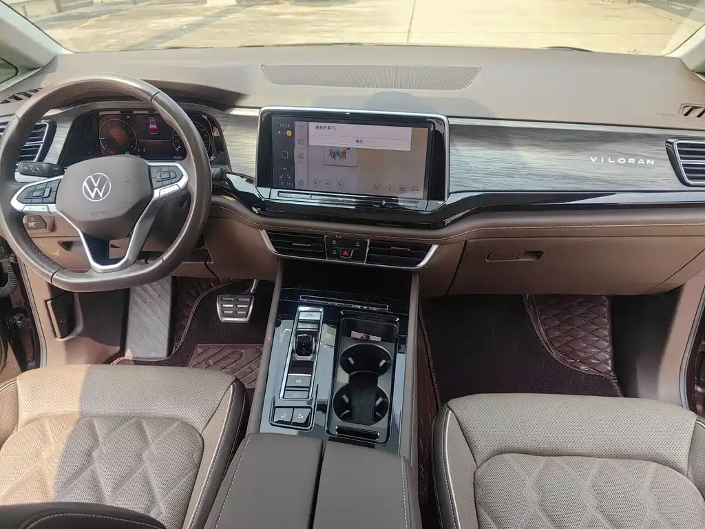 Viloran 380 TSI Distinguished