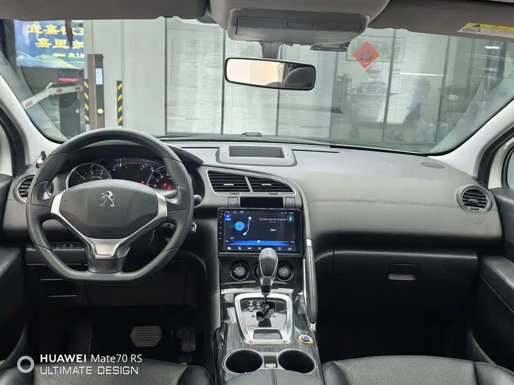Peugeot 3008 2.0 L Auto Classic