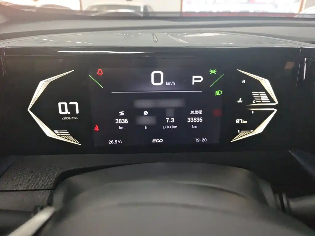 GAC Trumpchi GS3 Shadow Speed 270 T Power Enjoyment