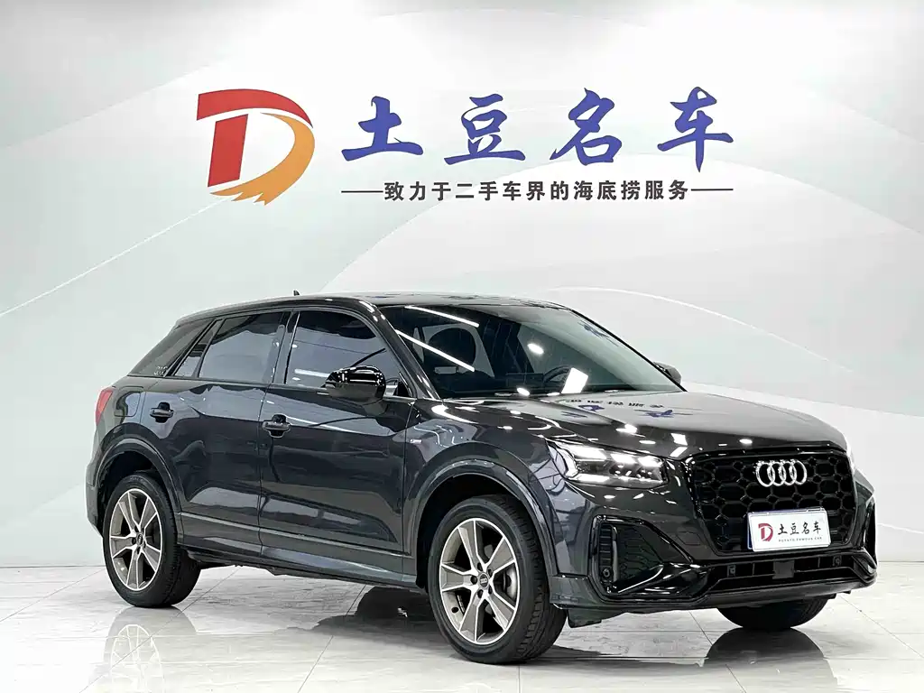 Audi Q2 L 35 TFSI Fashion Dynamic