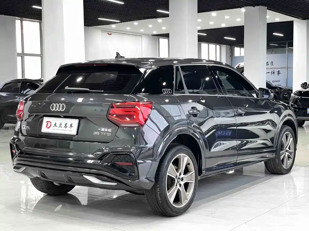 Audi Q2 L 35 TFSI Fashion Dynamic