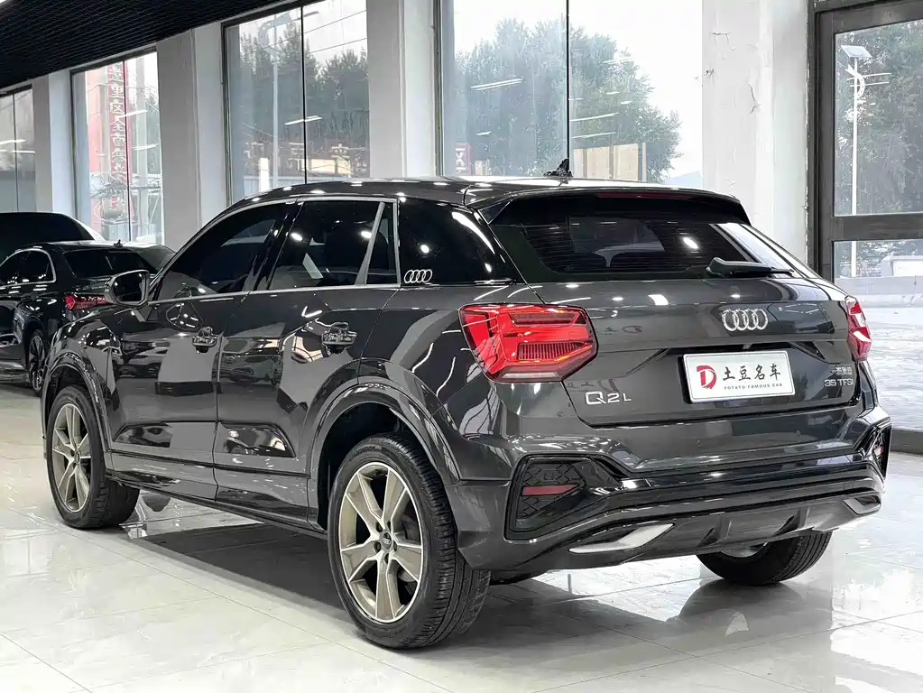 Audi Q2 L 35 TFSI Fashion Dynamic
