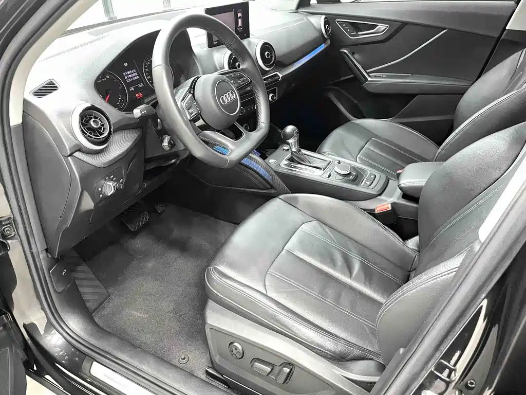 Audi Q2 L 35 TFSI Fashion Dynamic