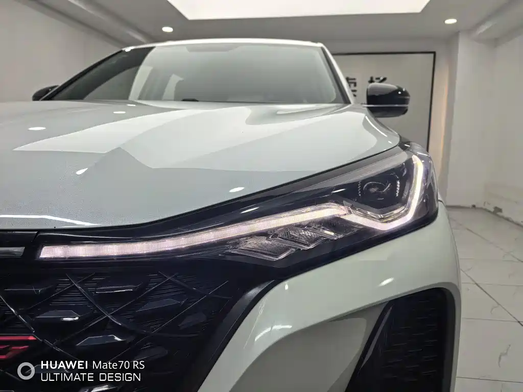 Changan CS75 PLUS 1.5 T Auto Luxury