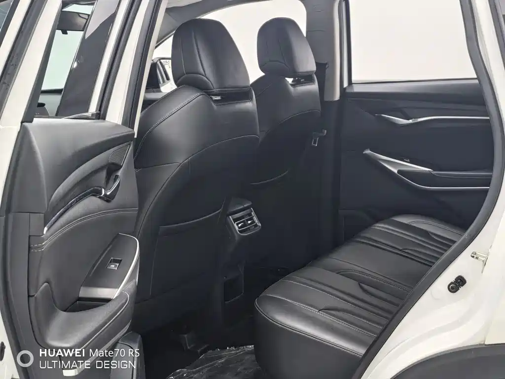 Changan CS75 PLUS 1.5 T Auto Luxury