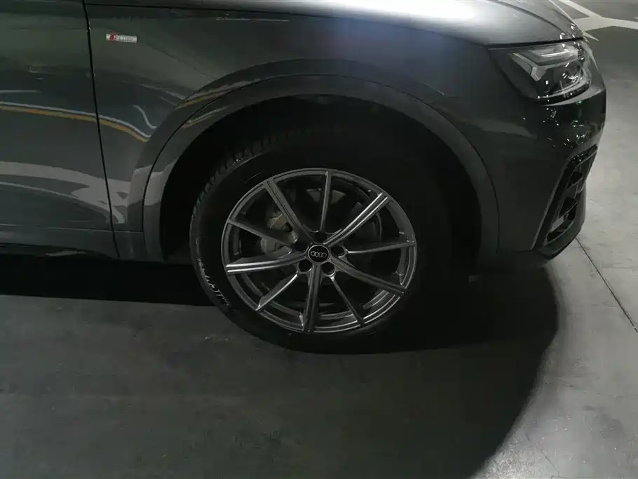 Audi Q5 L 40 T Luxury Dynamic