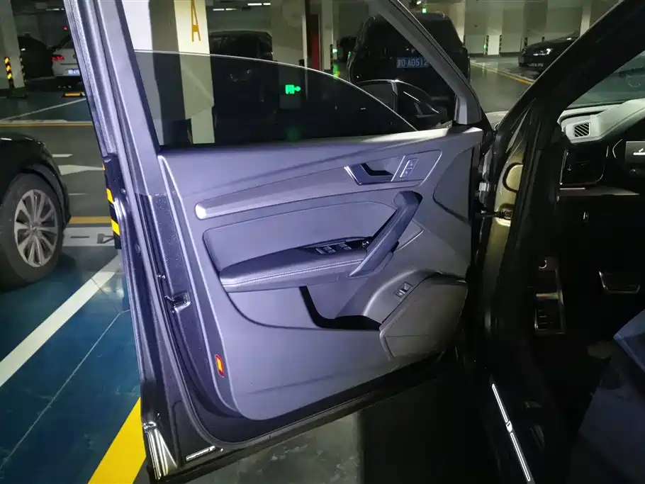 Audi Q5 L 40 T Luxury Dynamic