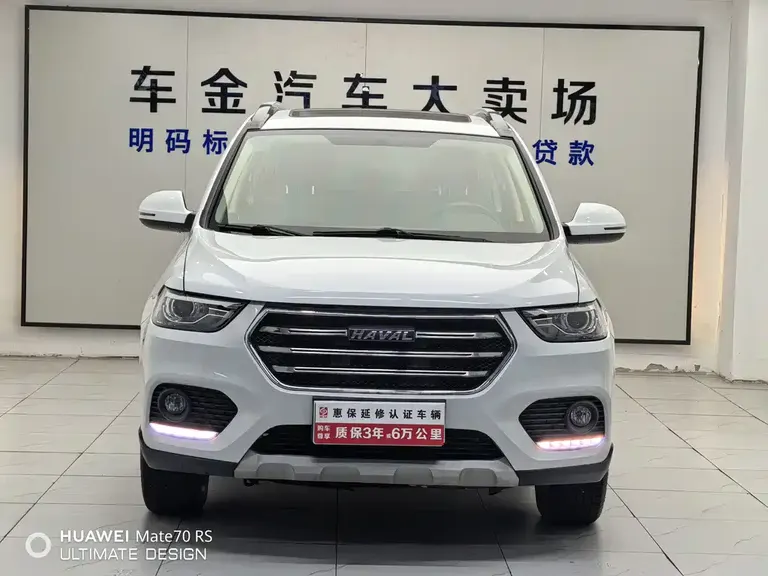 Haval H6 Blue Label Sport 1.5 T Auto 2 WD Elite