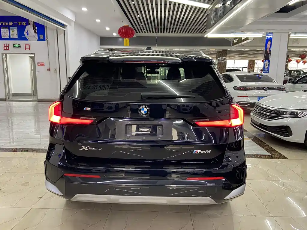BMW X1 sDrive20 Li X Design Package