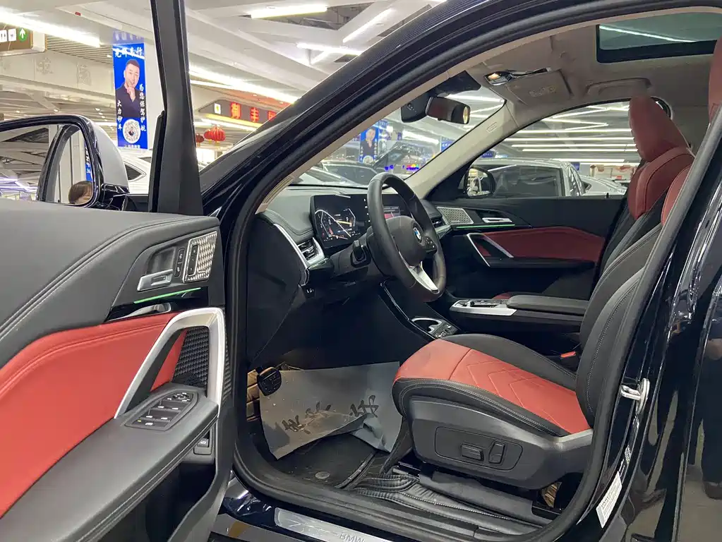 BMW X1 sDrive20 Li X Design Package