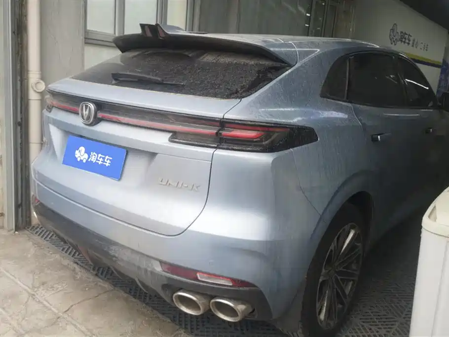 Changan UNI-K 2.0 T Distinguished