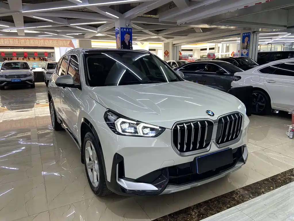 BMW X1 sDrive20 Li X Design Package