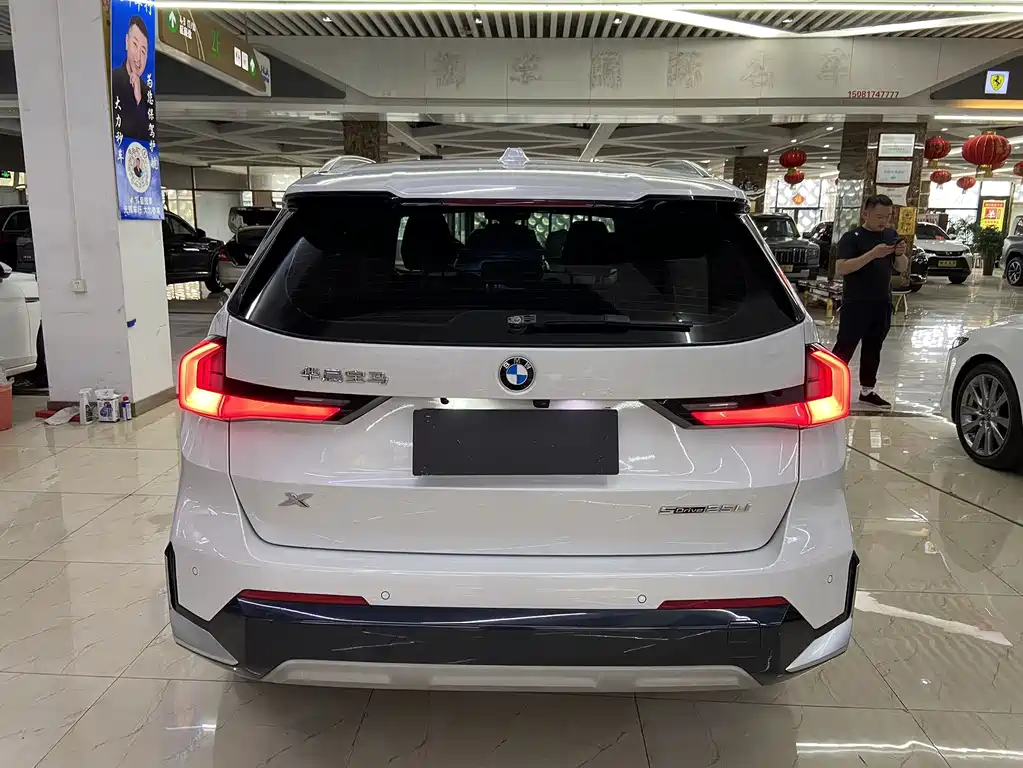 BMW X1 sDrive20 Li X Design Package