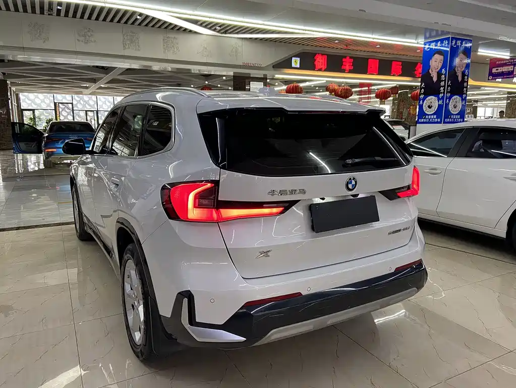 BMW X1 sDrive20 Li X Design Package