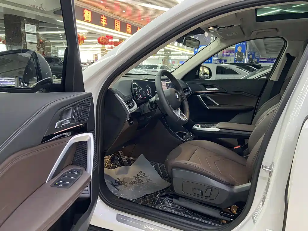 BMW X1 sDrive20 Li X Design Package
