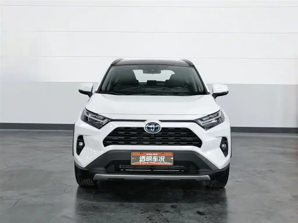 RAV4 Dual Engine 2.5 L E-CVT 2 WD Elite Plus