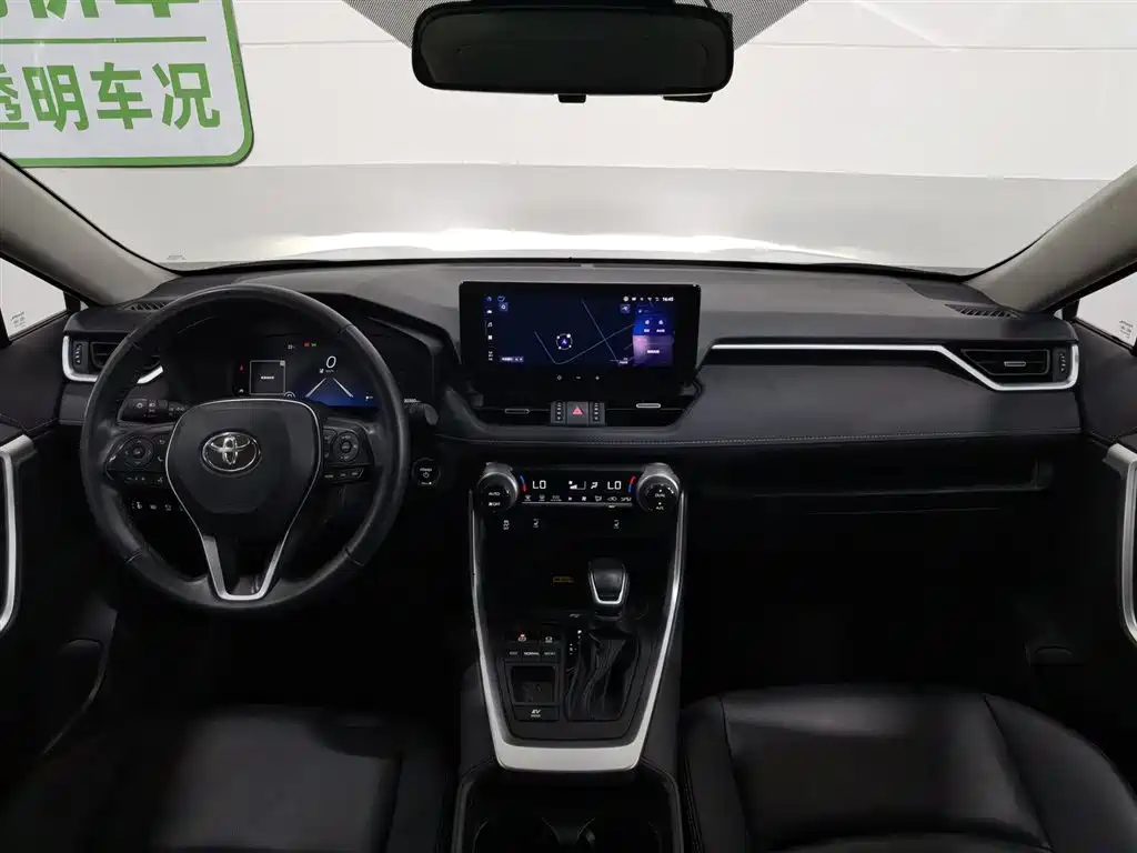RAV4 Dual Engine 2.5 L E-CVT 2 WD Elite Plus