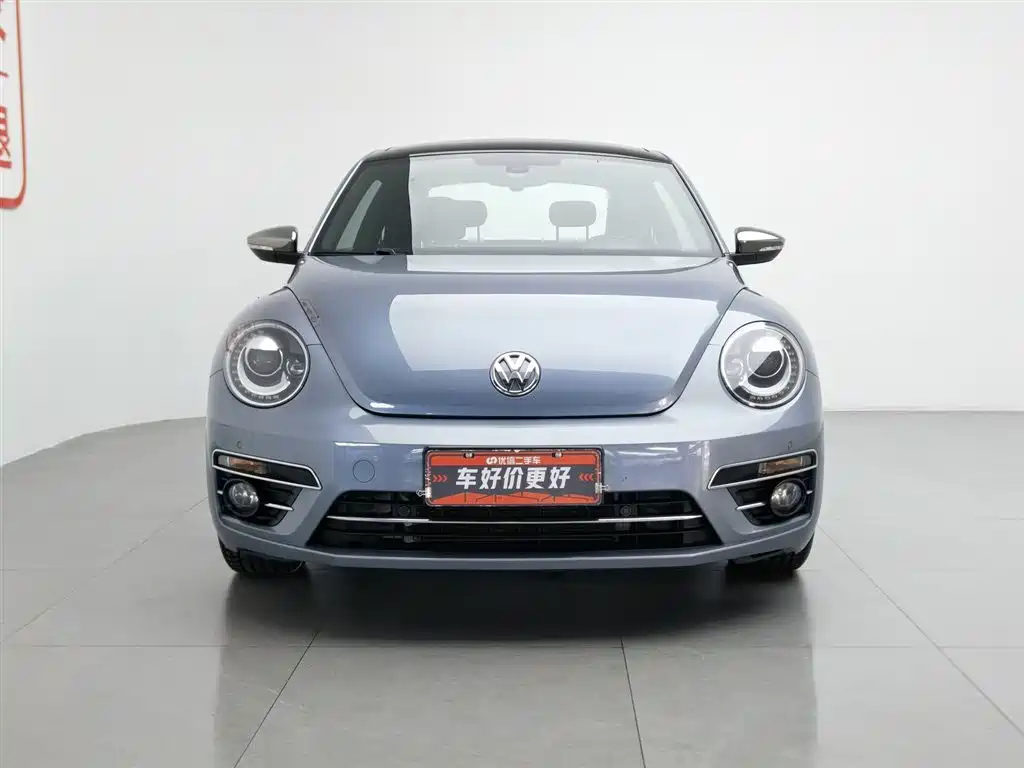 Beetle 280 TSI
