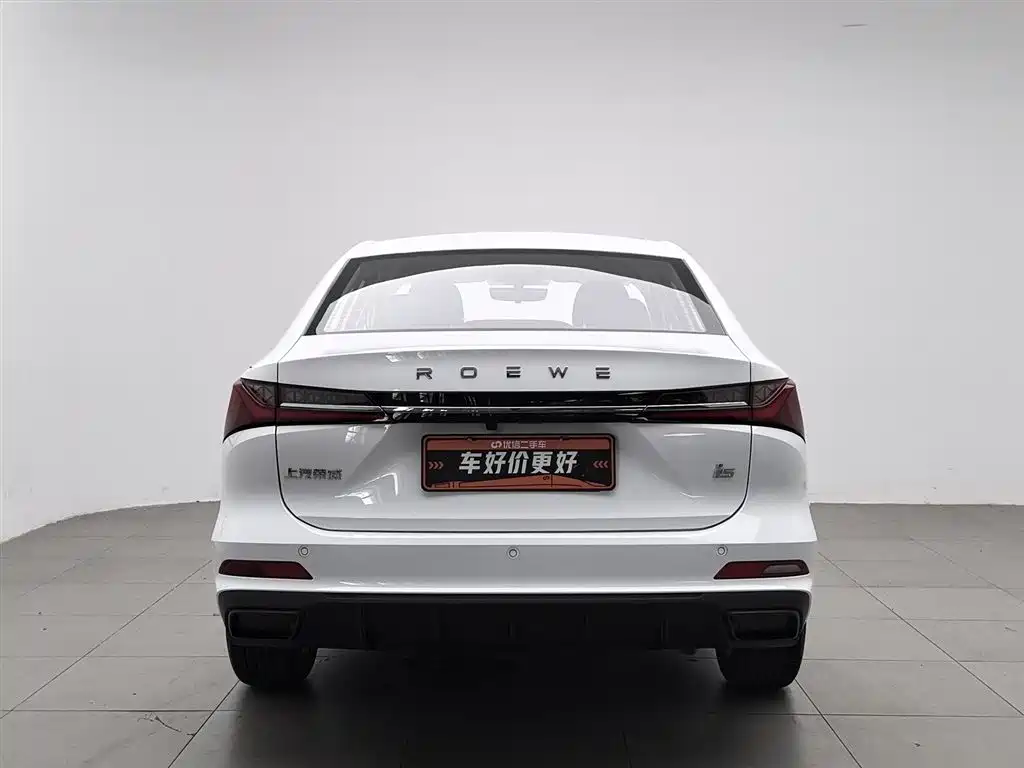 Roewe i5 1.5 L Manual Comfort Enjoyment