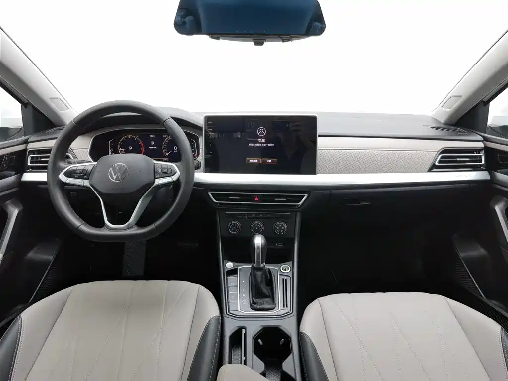 Lavida 1.5 L Auto Starry Sky 5 Million