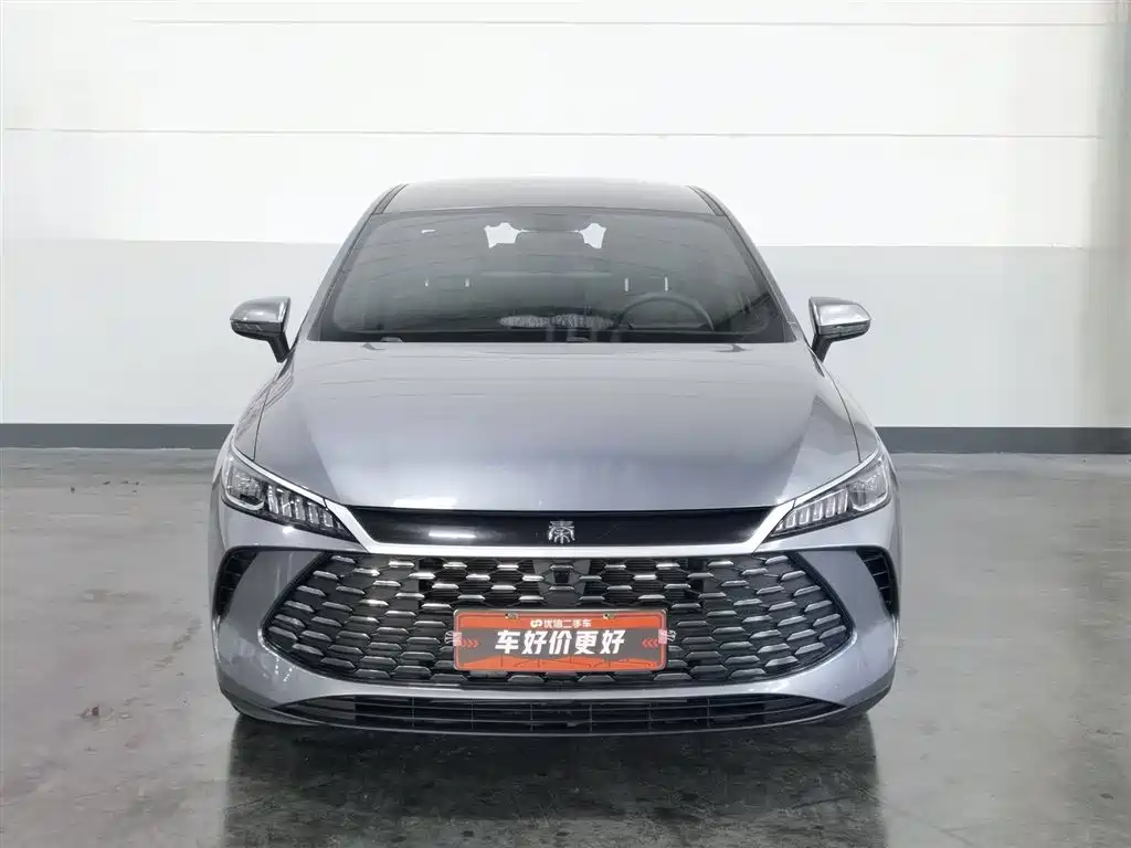 Qin PLUS DM-i Smart Drive 55 KM Leading