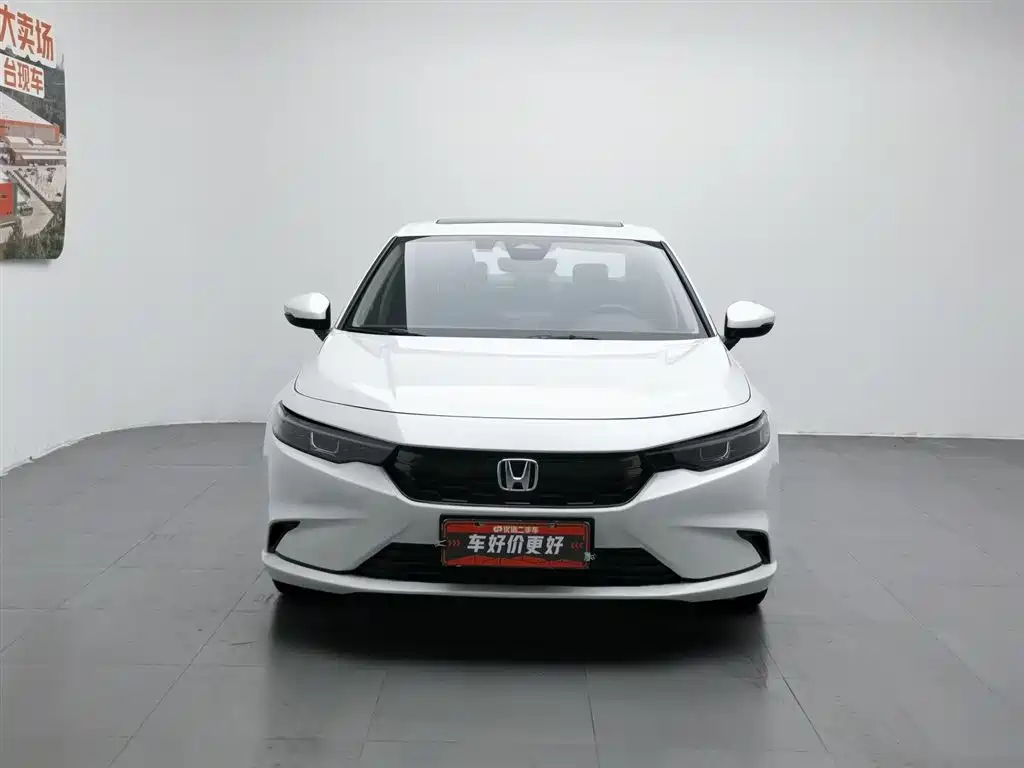 Integra 240 TURBO CVT Smart Enjoyment