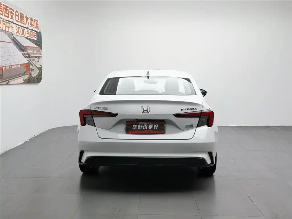 Integra 240 TURBO CVT Smart Enjoyment
